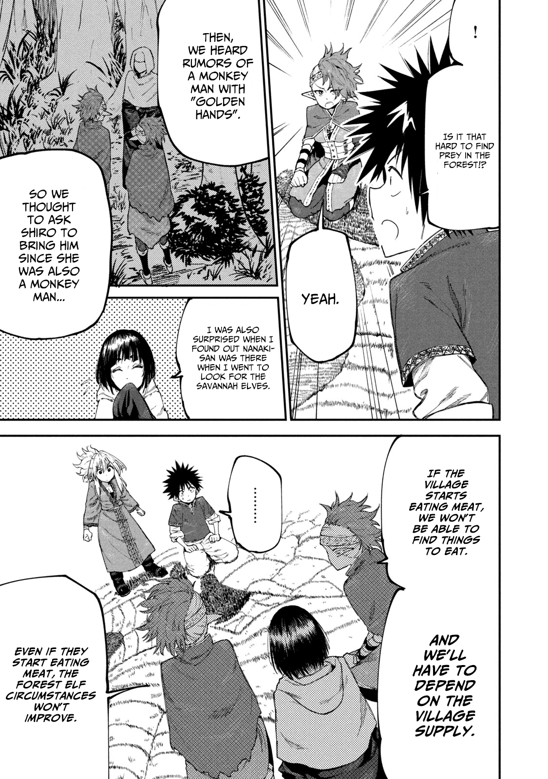 Mazumeshi Elf to Yuboku gurashi Chapter 48 13